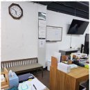 행정사 김현수사무소 이미지