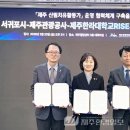 한라인력공사 네이버블로그