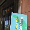살롱드매그놀리아