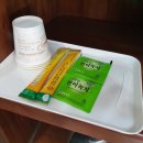 모카모텔 이미지