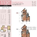 도안 휴먼시아6단지 이미지