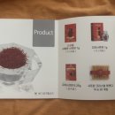 주식회사 서피란 이미지