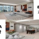 유승한내들경로당 이미지