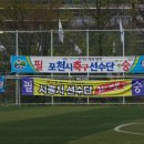 부천체육관 이미지