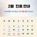백년미소치과의원 네이버블로그