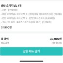 창원 실내수영장추천 길이 50m 수심2m