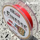 아미고 | 아미고 피네스 합사 AS 후기