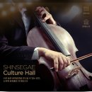 신세계백화점 의정부점 이미지