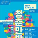 정동마루 이미지