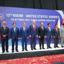 "이 대통령, 아세안 트럼프 만찬 불참" 국힘 주장은 '거짓' 이미지