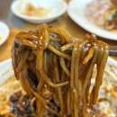 칭메이 | 경기도 맛집 의왕 중국집 칭메이에서 탕수육 짜장면으로 저녁 후기