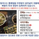 장승포로 이미지