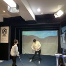 에이스타 골프 트랙맨 아카데미 이미지