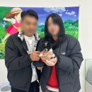 1761 | (1761) 옥정동강아지분양 후기 feat. 멍냥스타