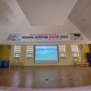 조양유치원 | 간판도, 현수막도 제대로! 홍성 곳곳을 밝히는 현대광고사