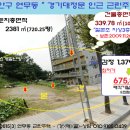 수원-0126 이미지