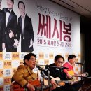 쎄시봉 네이버블로그