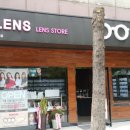 오렌즈 백마학원가점 이미지