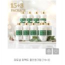 피토셀코리아