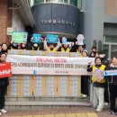 대구도시공사 이미지