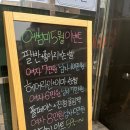 어썸미beauty 이미지