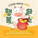 공단미용실