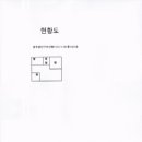 월곡산정로 이미지