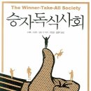 웅진부동산중개 이미지