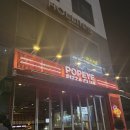 김포구래동 피자맛집 추천 미국 감성 가득한 ‘뽀빠이 피자’ 내돈내산 후기