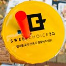 큐버블티