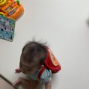 리첼작은도서관 | [baby] 은재리 9개월 주간육아일기(293일-299일) / 후기이유식, 놀자람 화도, 이마트 문화센터, 정약용...