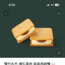 김씨네부산