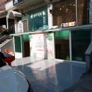 사림동130 이미지