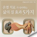 (주)케이메드 네이버블로그