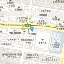 상동역1번출구 이미지