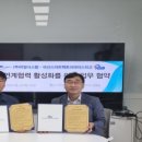 (주)스마트시스템