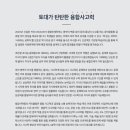 청담영어학원
