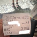 강산막국수 이미지