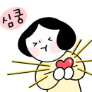 첨단초교병설유치원 이미지