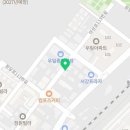 다솜연세내과 소아청소년과 이미지