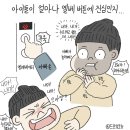 피노키오서점 네이버블로그