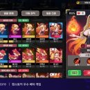이드종합건설(주) 루리웹게임뉴스