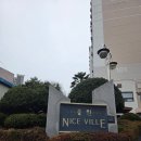 양을로 121 이미지