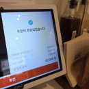 갤러리식당101식당 | 옥정 맛집 히마와리 돈까스 주차 편한 가족 외식 점심 식당 추천