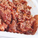 모두의 석쇠불고기 이미지