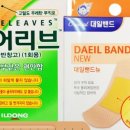 서울마더스성형외과 네이버블로그