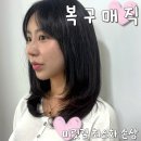 VIVA J HAIR(비바제이헤어) | 전포동미용실 서면 복구매직 잘하는 곳 비바제이헤어