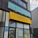 네일리어 - 강동구 | [충북혁신도시] 충북혁신도시 네일 추천 타임투네일 내돈내산 후기