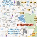 상일파크 이미지