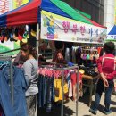 위성초등길 이미지